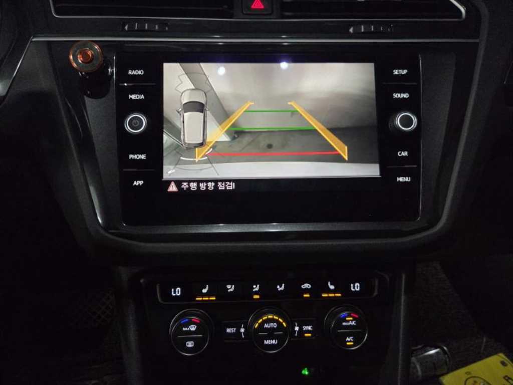 Volkswagen Tiguan - Vista 7