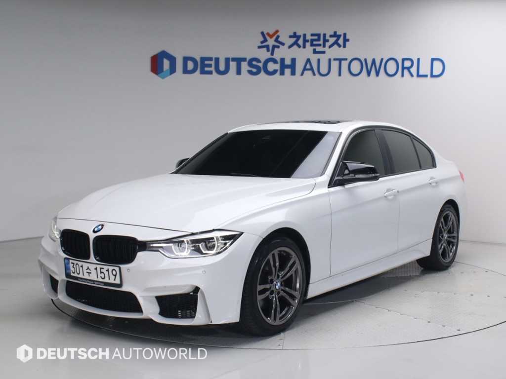 BMW 3 series - Vista 2
