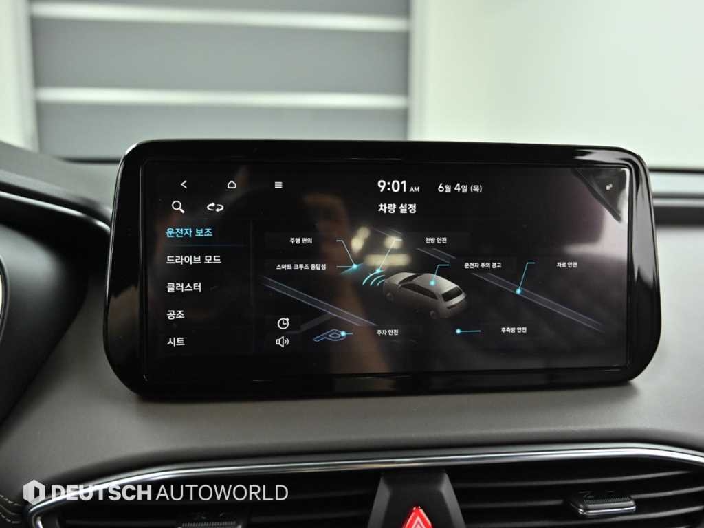 HYUNDAI Santa Fe 2021 Negro - Importación desde Corea - HF Imports Iquique - Foto 17