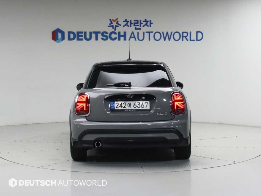 Mini Cooper - Vista 4