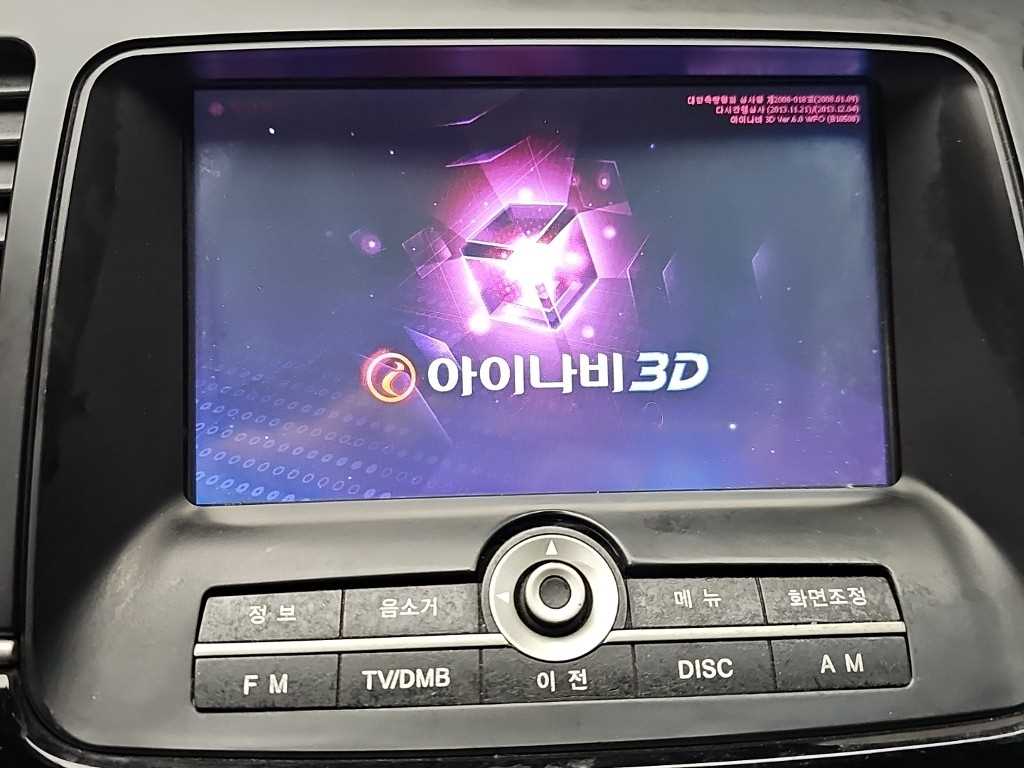 KIA Opirus 2010 - Importación desde Corea - HF Imports Iquique - Foto 14