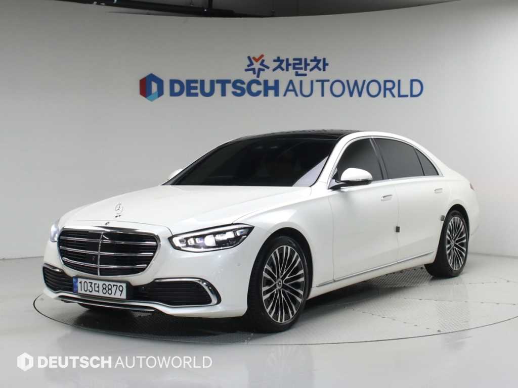Mercedes Benz S Class 2022 - Importación desde Corea - HF Imports Iquique - Foto 1