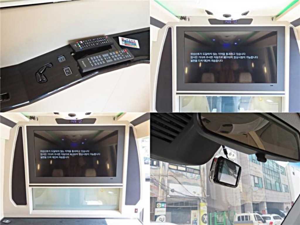 Mercedes Benz Sprinter 2017 Negro - Importación desde Corea - HF Imports Iquique - Foto 18