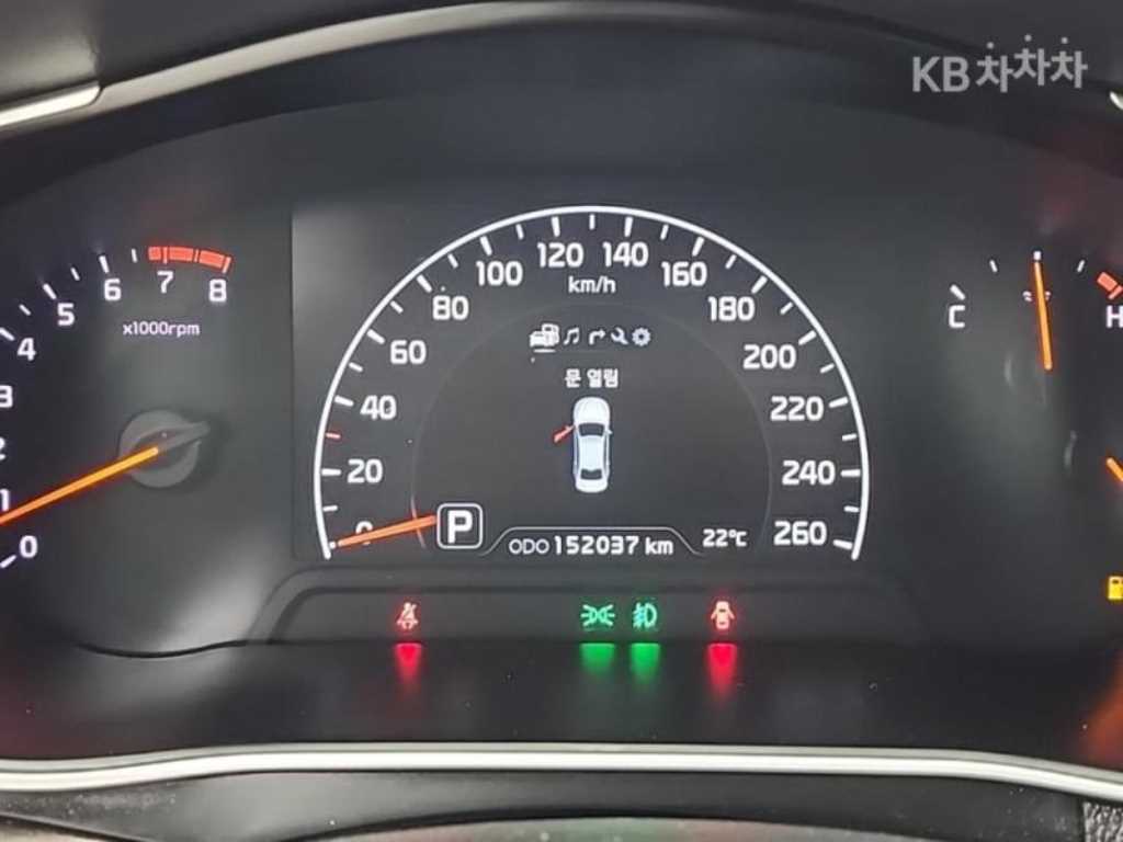 KIA K7 - Vista 6