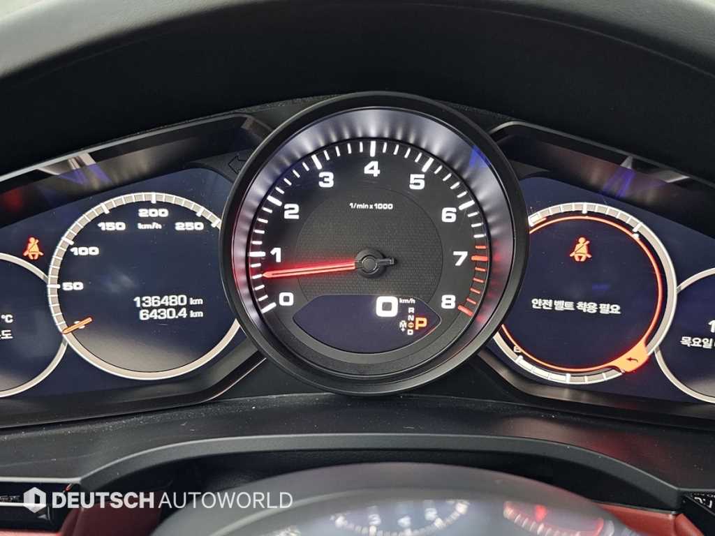 Porsche Cayenne - Vista 8
