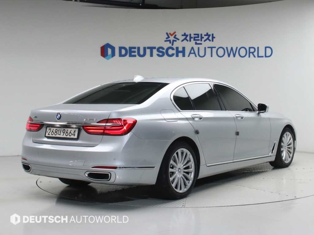 BMW 7 Series - Vista 2