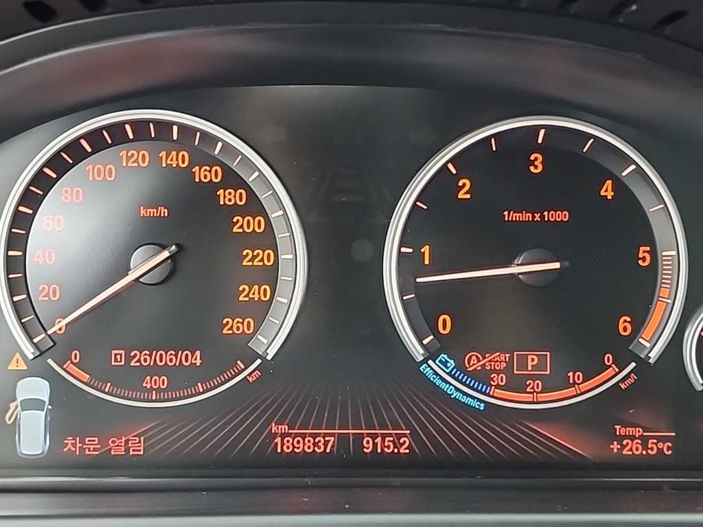 BMW X5 - Vista 6
