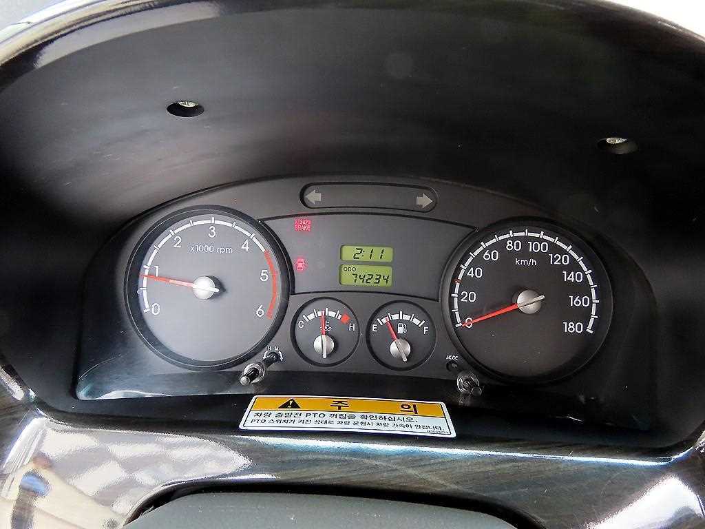 Small Truck Complaint (rip-off) - Vista 7