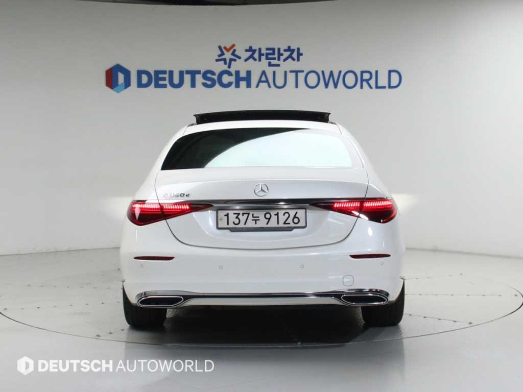 Mercedes Benz S Class - Vista 4