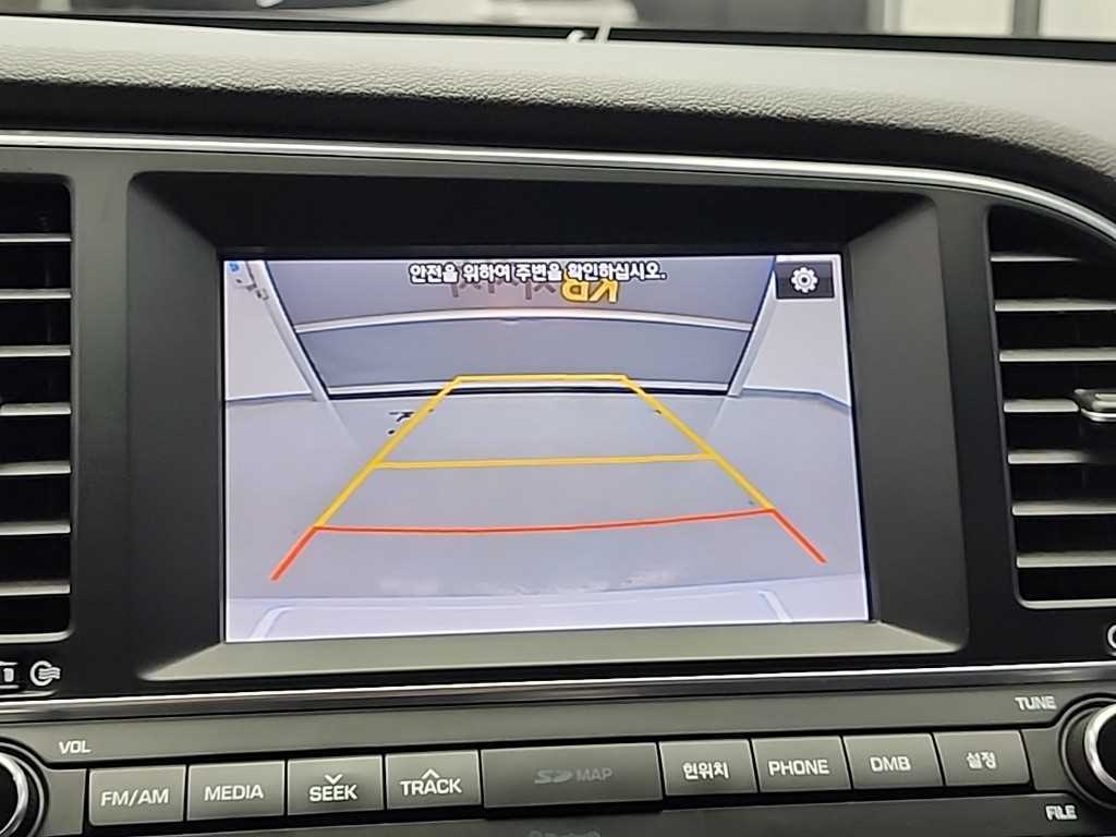 HYUNDAI Avante 2016 - Importación desde Corea - HF Imports Iquique - Foto 14
