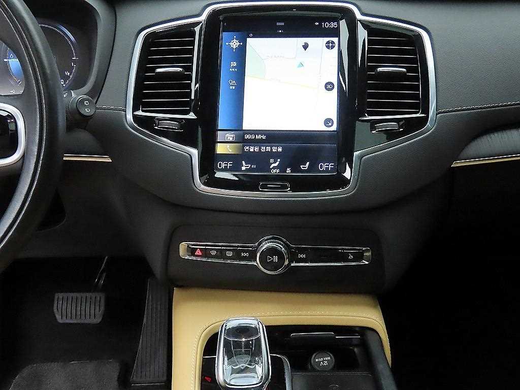 Volvo XC90 - Vista 12