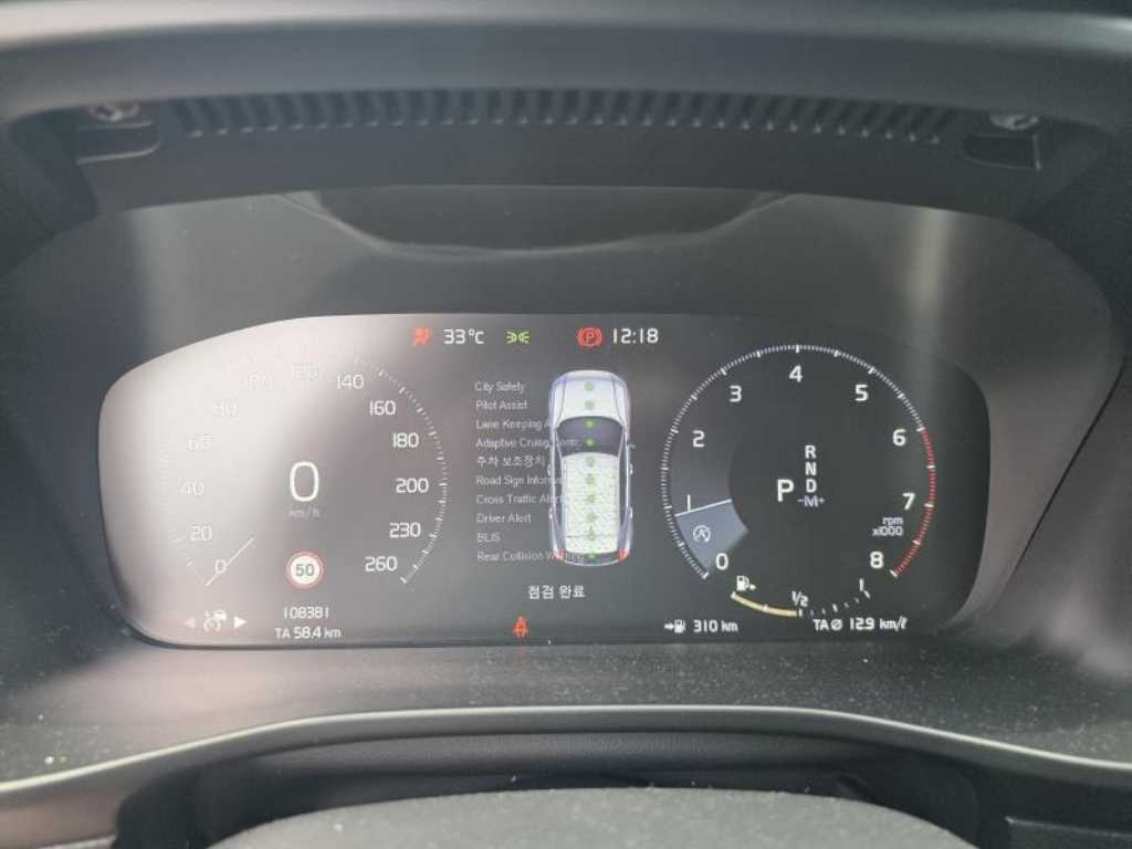 Volvo XC40 - Vista 3