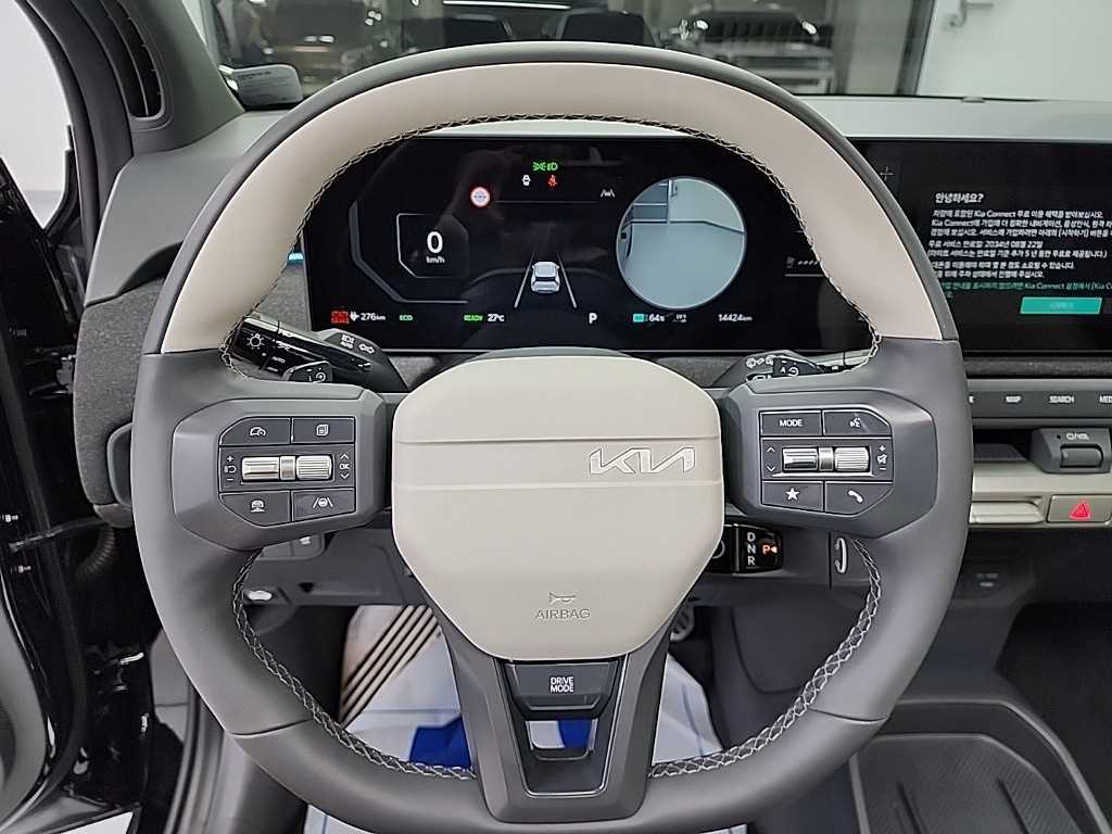 KIA EV3 - Vista 9
