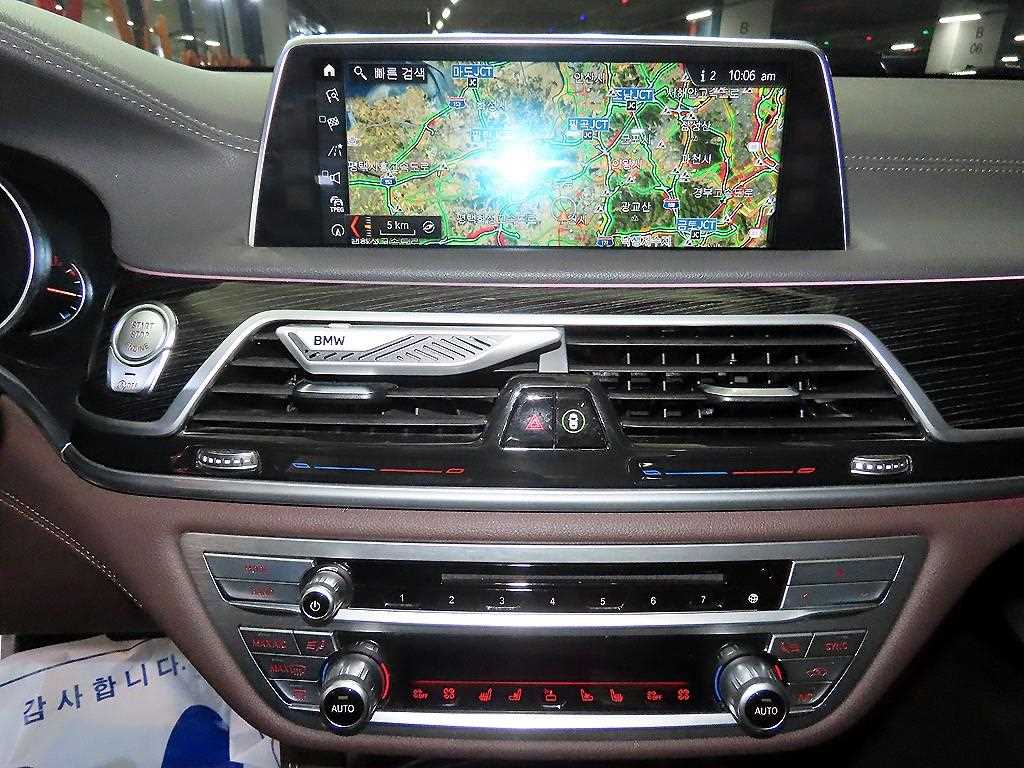 BMW 7 Series - Vista 11