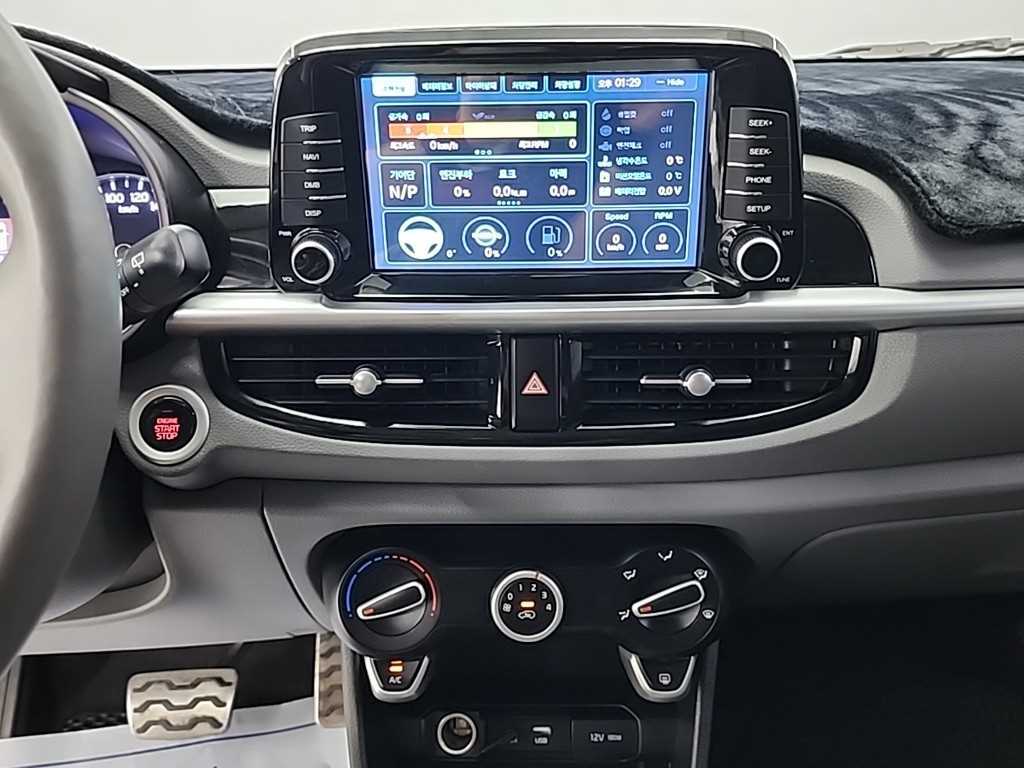 KIA Morning - Vista 10
