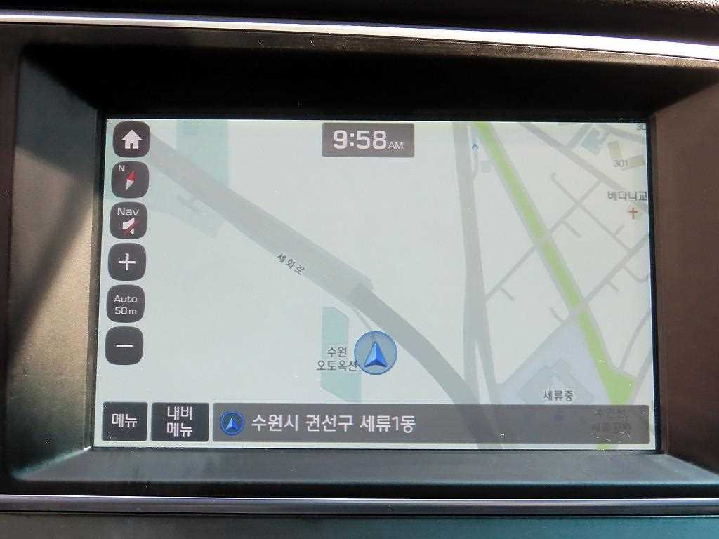 HYUNDAI Avante 2016 Gris - Importación desde Corea - HF Imports Iquique - Foto 14