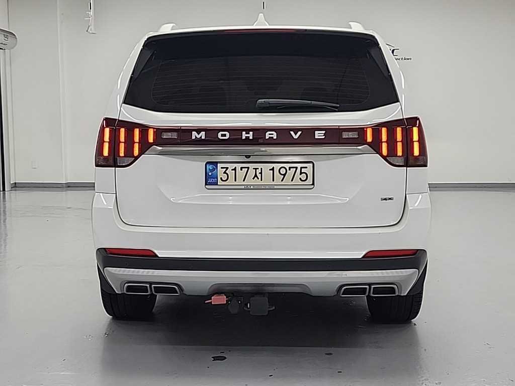 KIA Mohave - Vista 3