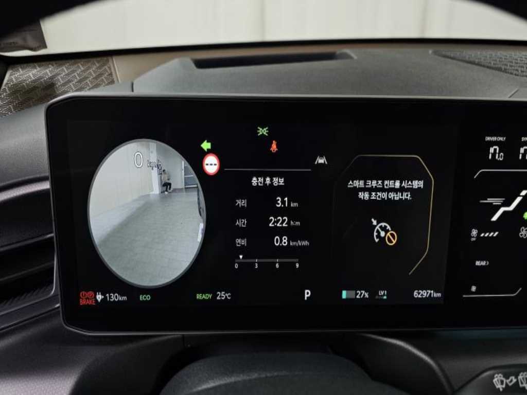 KIA EV9 2024 - Importación desde Corea - HF Imports Iquique - Foto 16