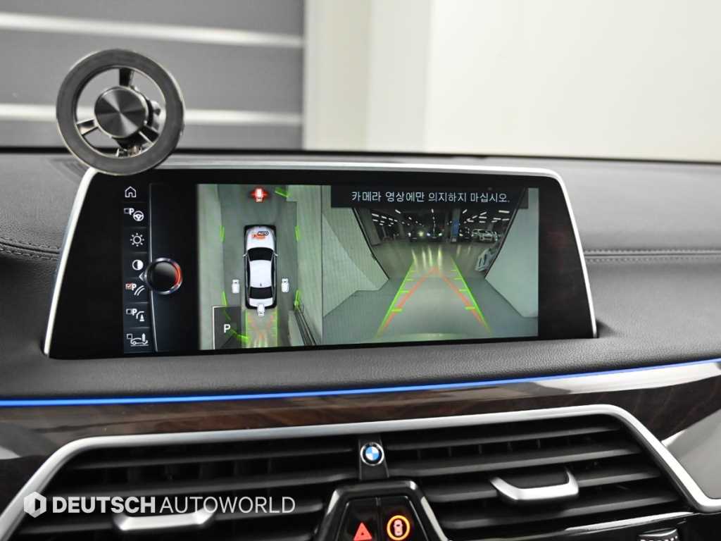 BMW 7 Series 2016 Gris - Importación desde Corea - HF Imports Iquique - Foto 15