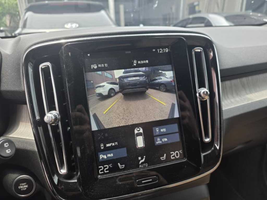 Volvo XC40 - Vista 12