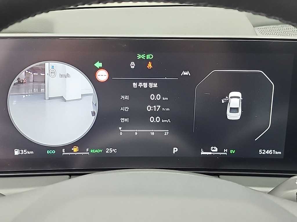 KIA K8 - Vista 6