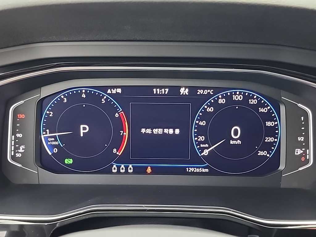 Volkswagen Jetta - Vista 6