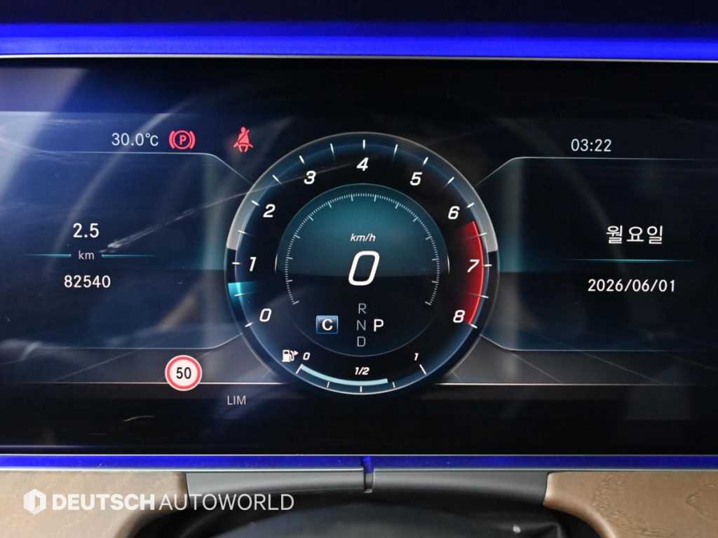 Mercedes Benz E class - Vista 5