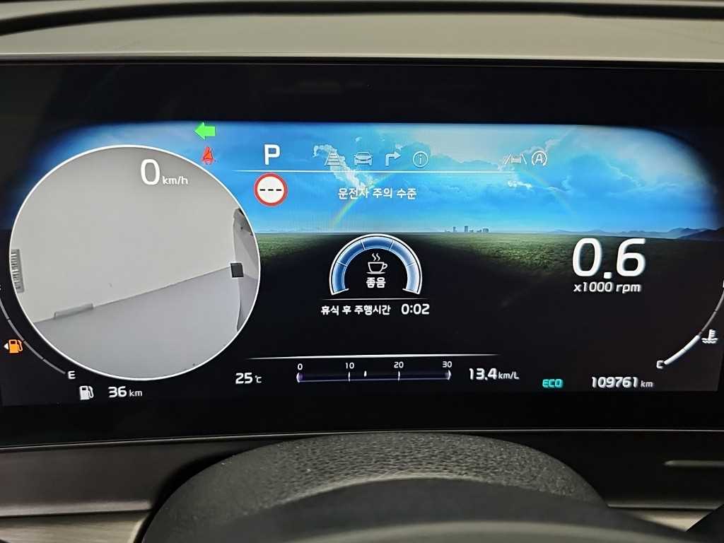 KIA Sportage - Vista 6