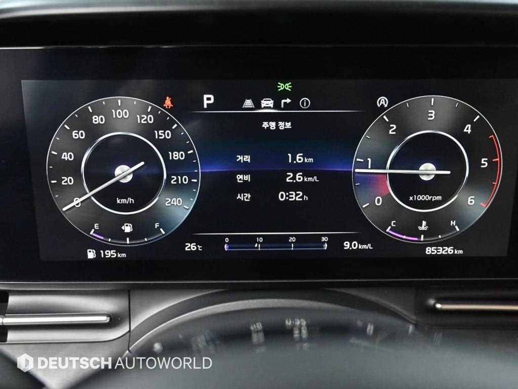 KIA Carnival - Vista 8