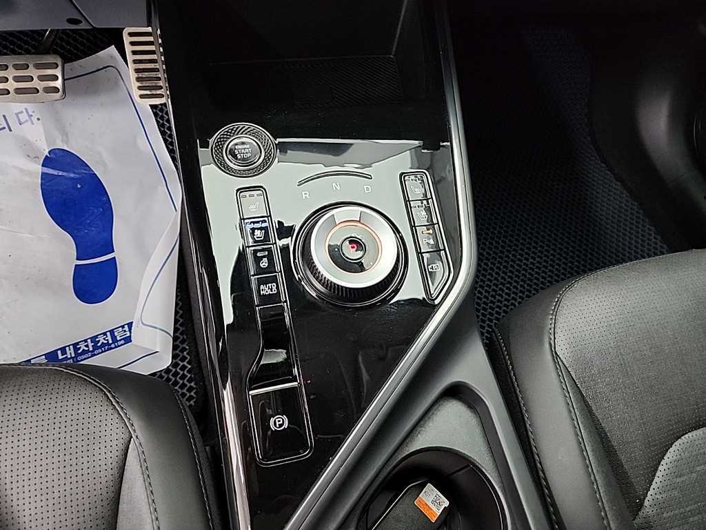 KIA Niro - Vista 8