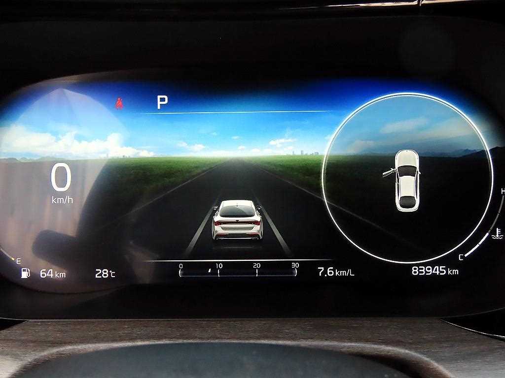 KIA K5 - Vista 9
