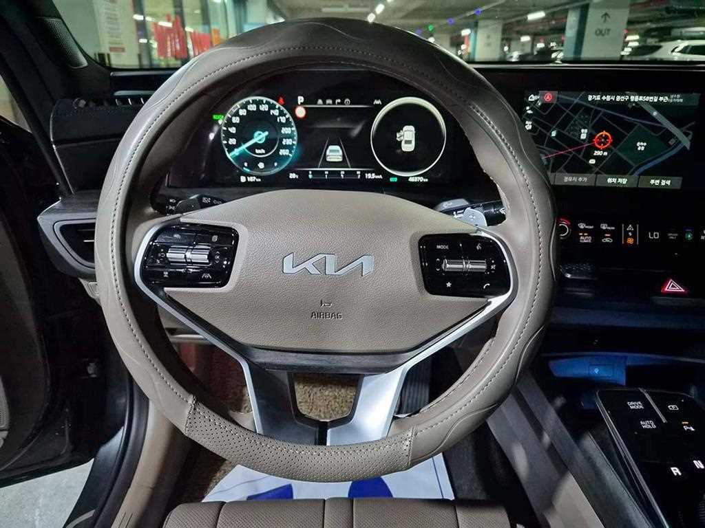 KIA K8 - Vista 8