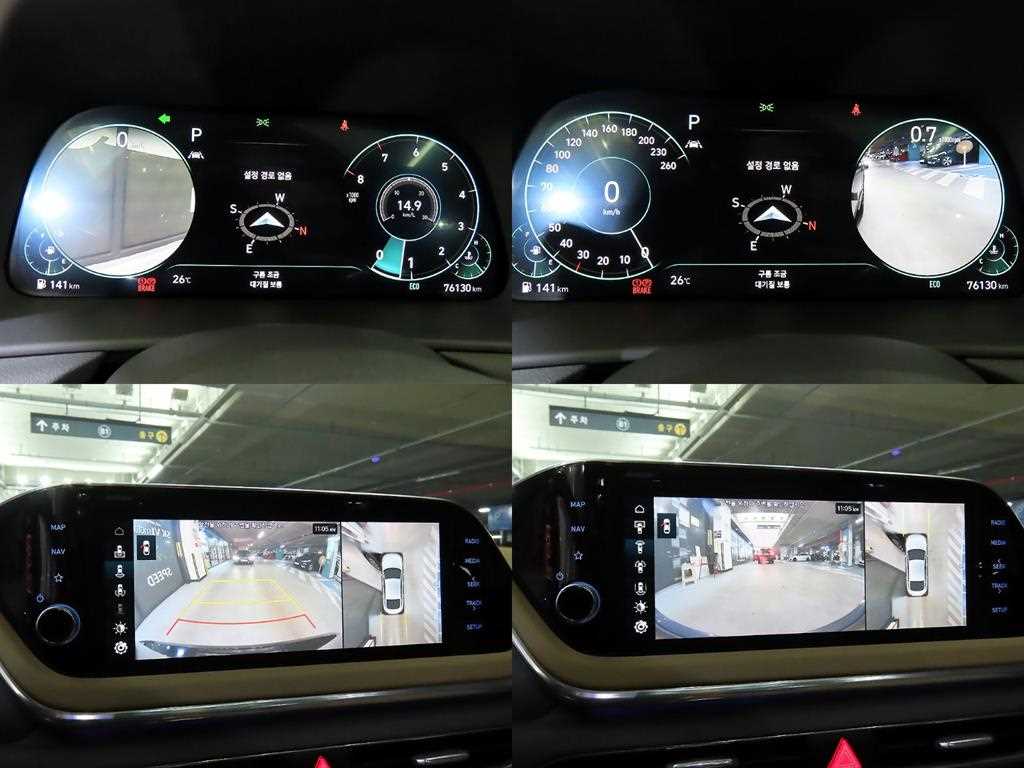 HYUNDAI Sonata 2020 Negro - Importación desde Corea - HF Imports Iquique - Foto 17