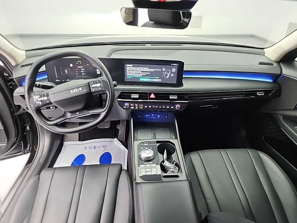 KIA K8 - Vista 7