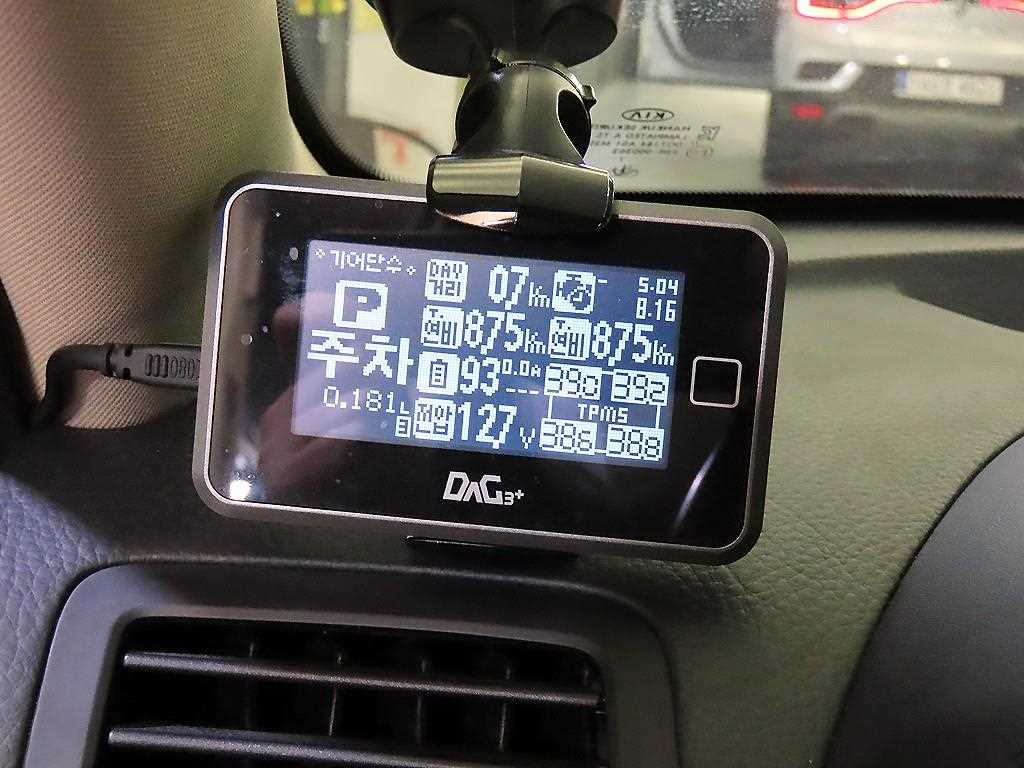 KIA Mohave 2018 - Importación desde Corea - HF Imports Iquique - Foto 13