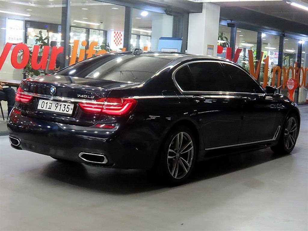 BMW 7 Series - Vista 4