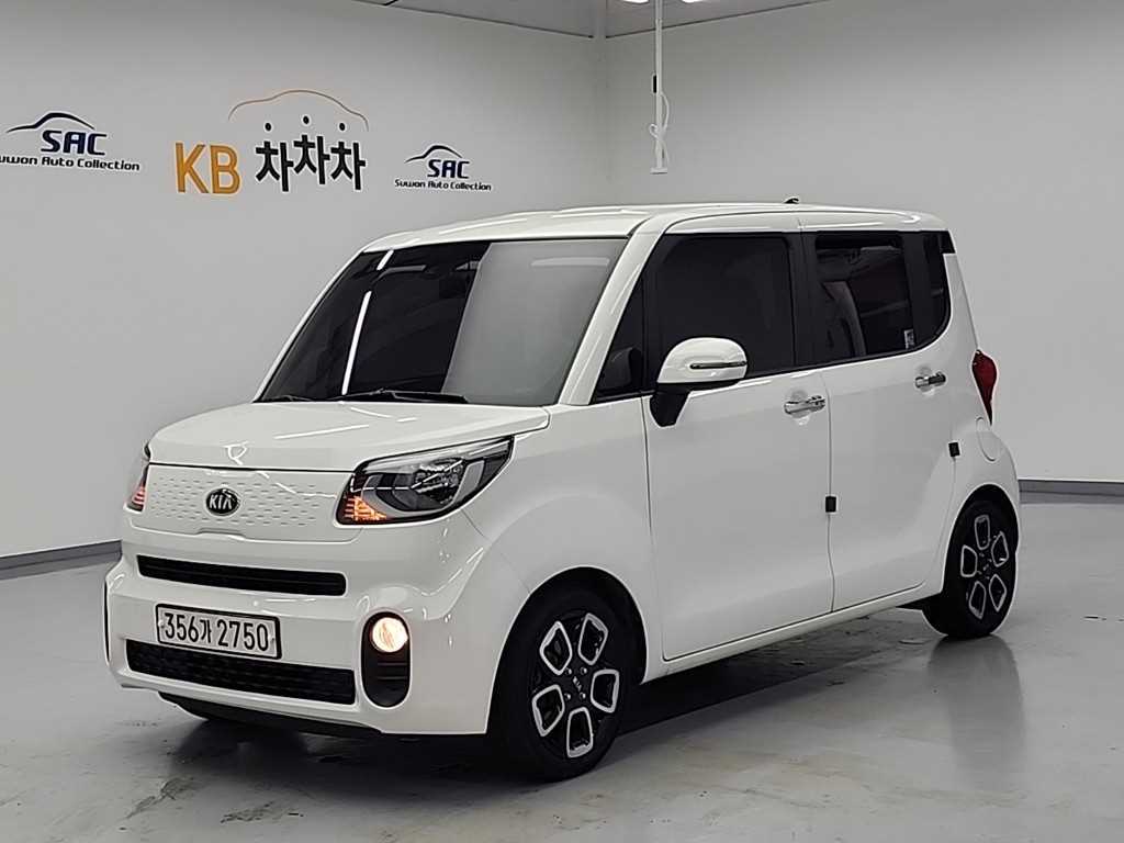 KIA Ray 2020 Blanco - Importación desde Corea - HF Imports Iquique - Foto 1