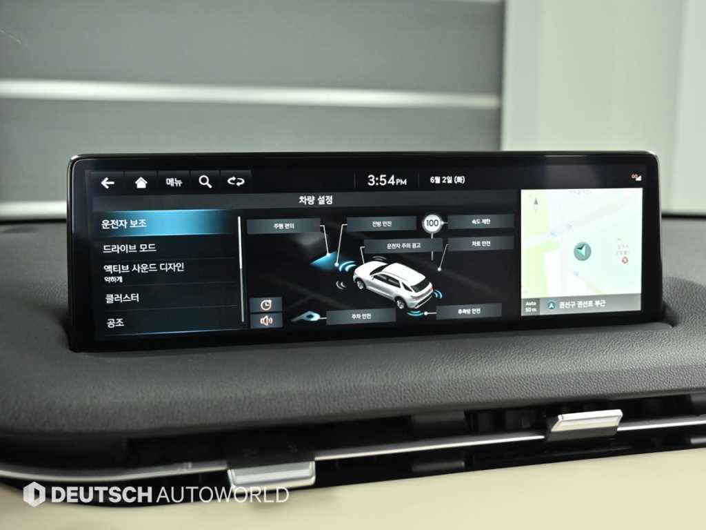 Genesis GV70 2024 - Importación desde Corea - HF Imports Iquique - Foto 17