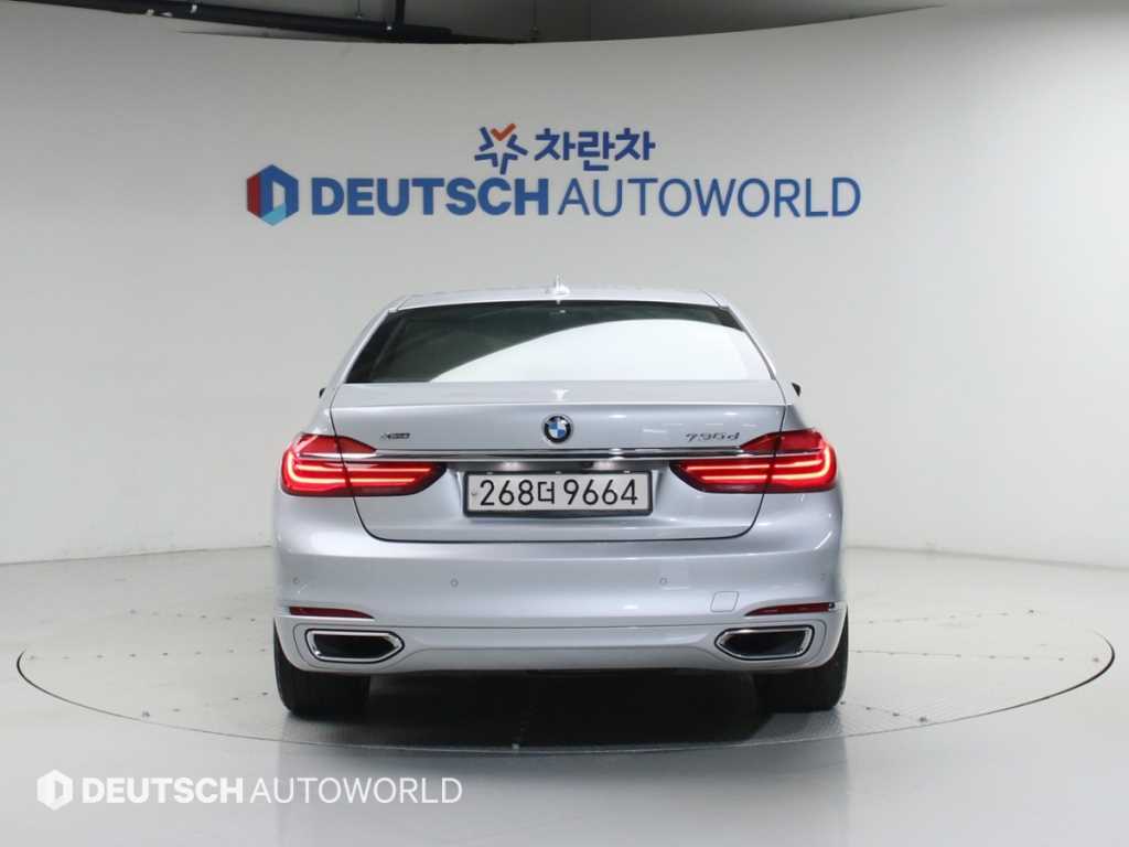 BMW 7 Series - Vista 4