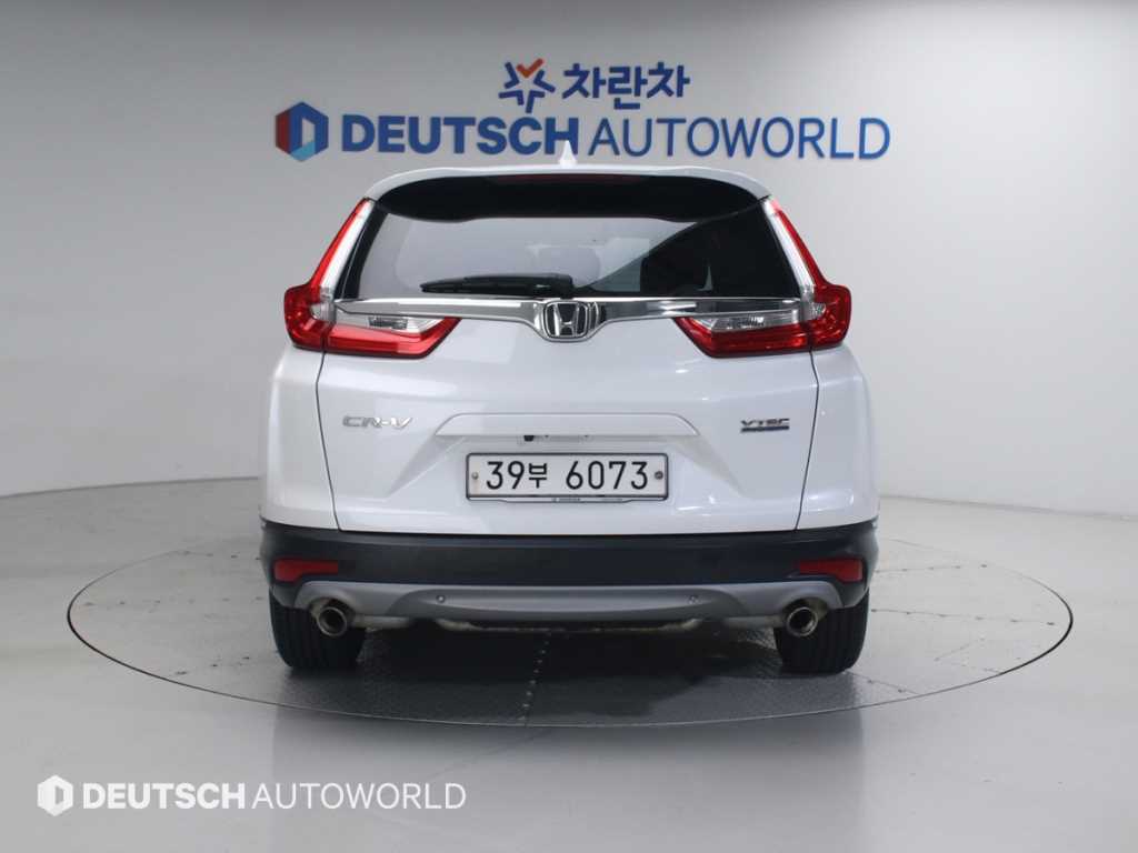 Honda CR-V - Vista 4