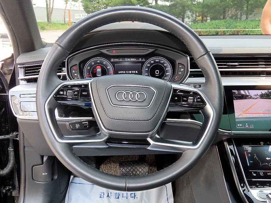 Audi A8 - Vista 8