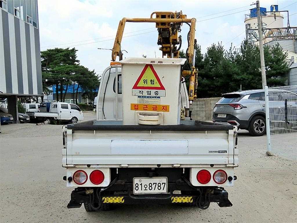 Small Truck Complaint (rip-off) - Vista 4
