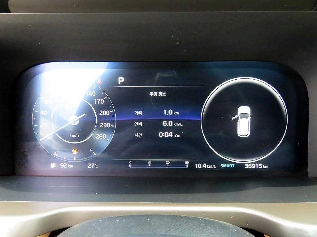 KIA Sorento - Vista 9