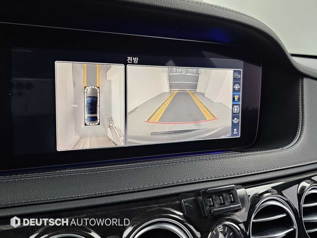 Mercedes Benz S Class 2019 Negro - Importación desde Corea - HF Imports Iquique - Foto 15