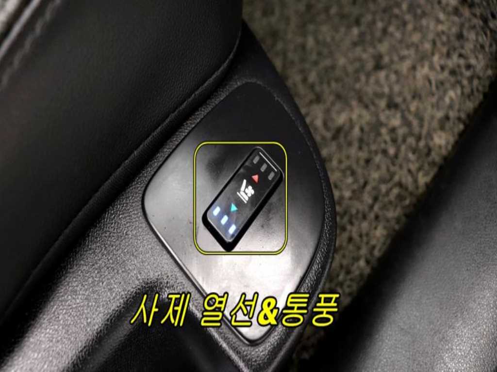 SAMSUNG SM5 - Vista 4