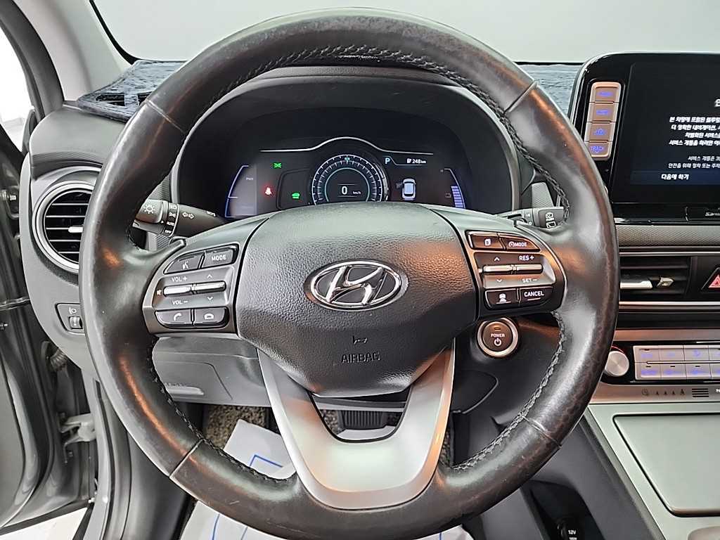 HYUNDAI Kona - Vista 9