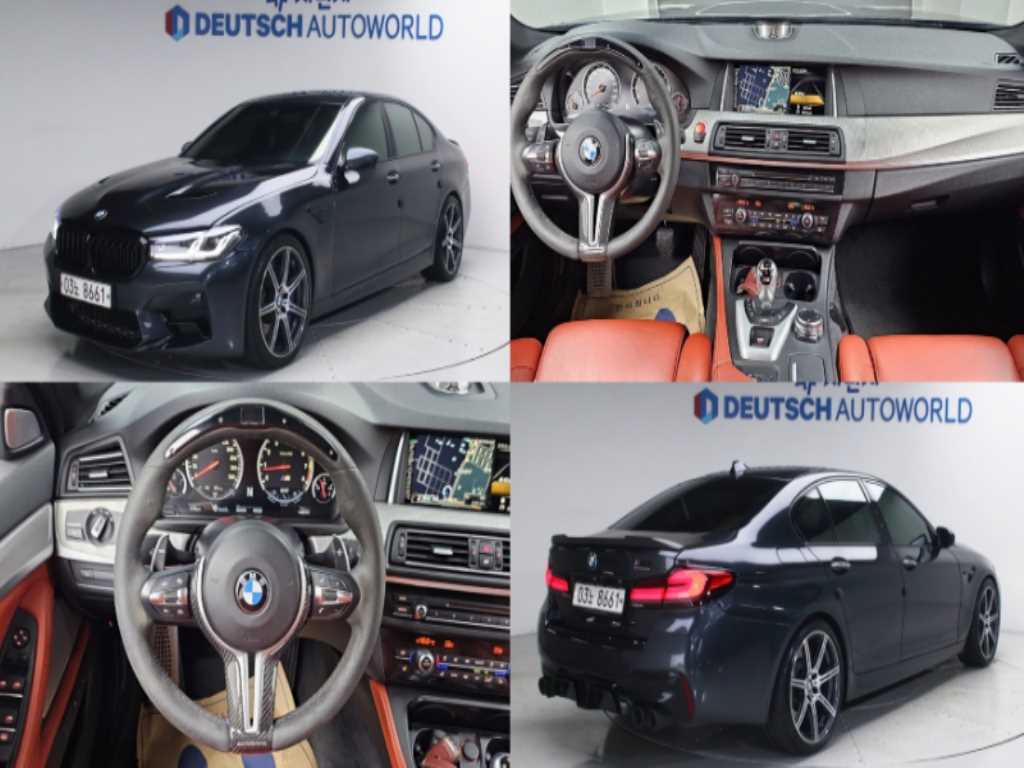 BMW 5 Series 2016 Gris - Importación desde Corea - HF Imports Iquique - Foto 1