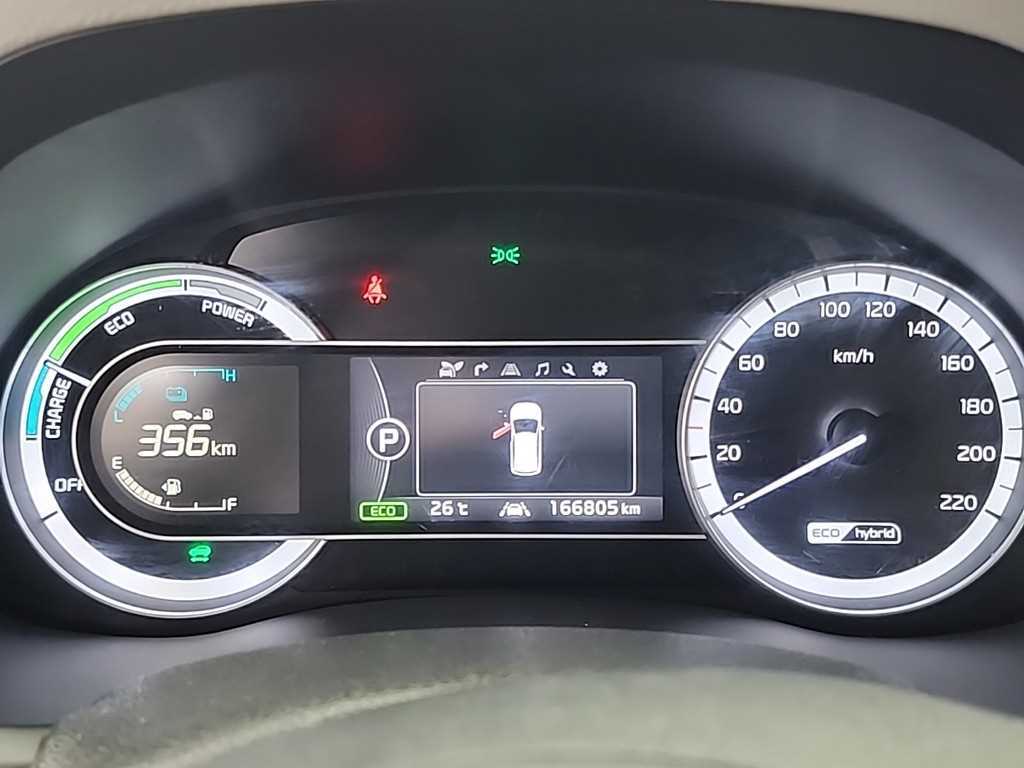 KIA Niro - Vista 6