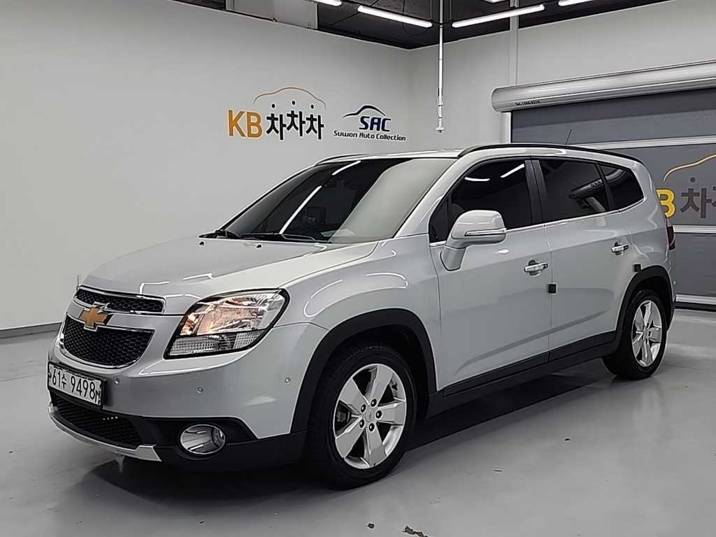 Chevrolet Orlando 2014 Gris - Importación desde Corea - HF Imports Iquique - Foto 1