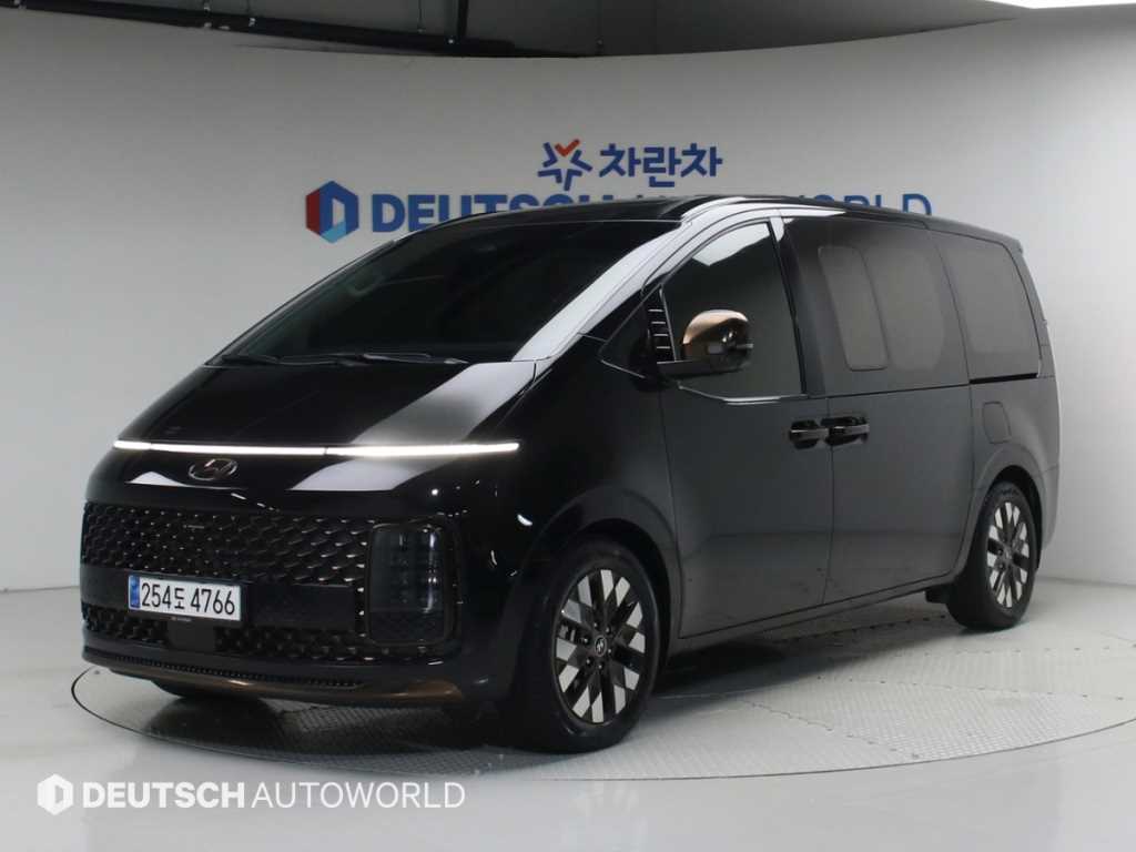 HYUNDAI Staria 2023 Negro - Importación desde Corea - HF Imports Iquique - Foto 1